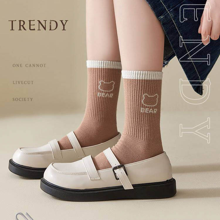 Tất vớ cổ cao nữ phong cách vintage Hàn Quốc, chất liệu cotton co giãn thoáng khí - Sope Shop