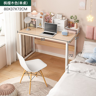 Bàn Làm Việc Để Máy Tính SIêu Chắc Chắn Thiết Kế Đơn Giản