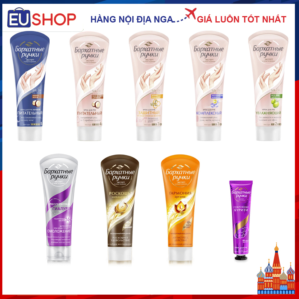 Kem dưỡng tay Silky Hands Nga Tuýp 80ml