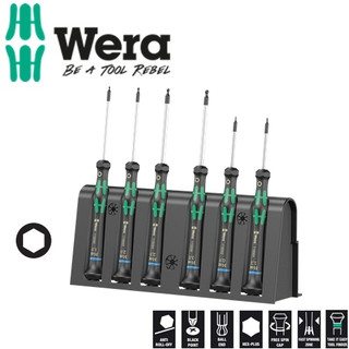 Bộ tua vít điện tử lục giác wera 05118156001 2052/6 hexagon 6 cái kèm giá treo