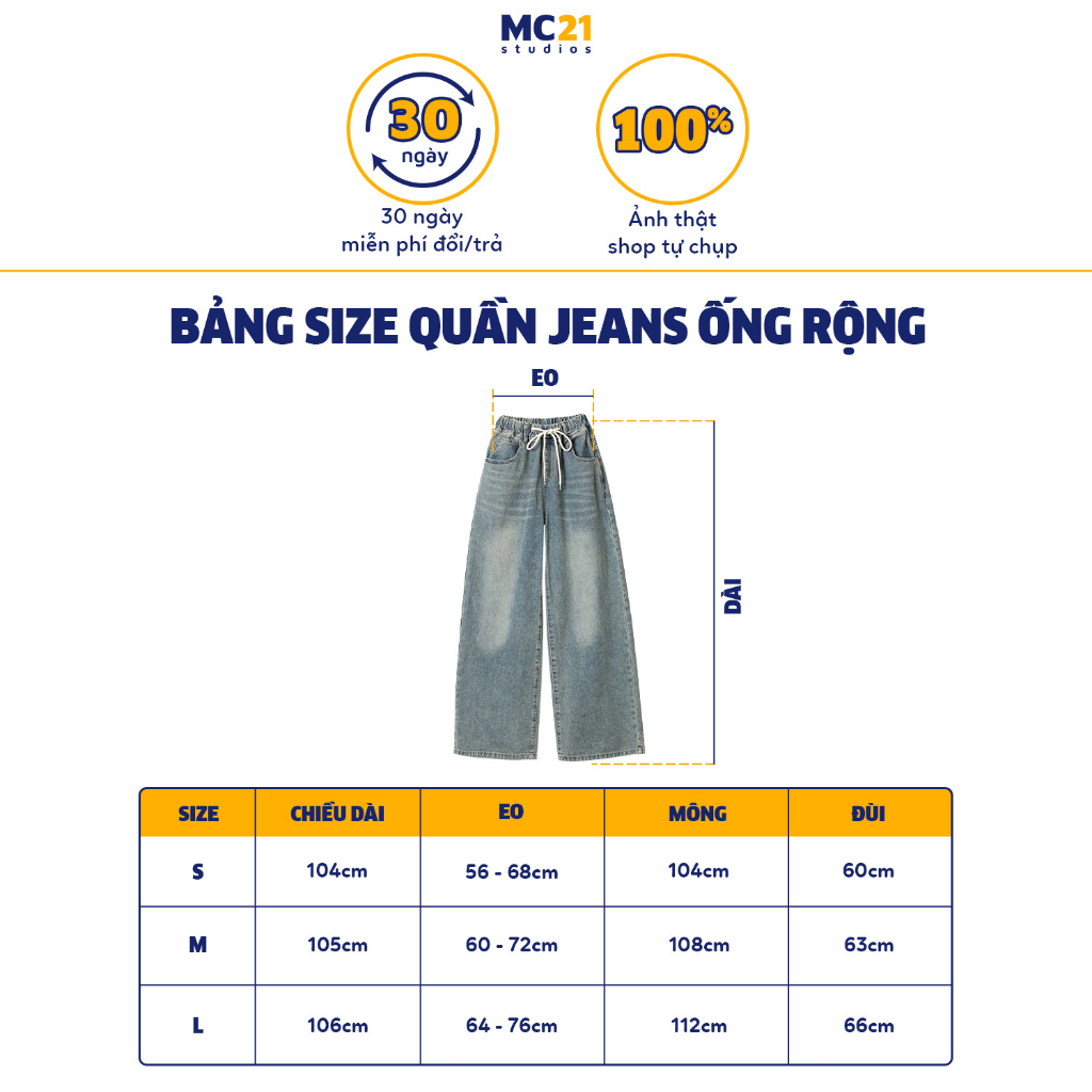 Quần jeans ống rộng MINION CLOTHING cạp chun bigsize lưng cao Unisex nam nữ Ulzzang chất jean bò cao cấp dày dặn Q7192