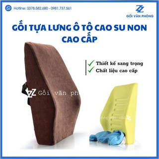 Gối Tựa Lưng Ghế Ô Tô, Chống Đau Mỏi Lưng, Chất Liệu Cao Su Non GTL06