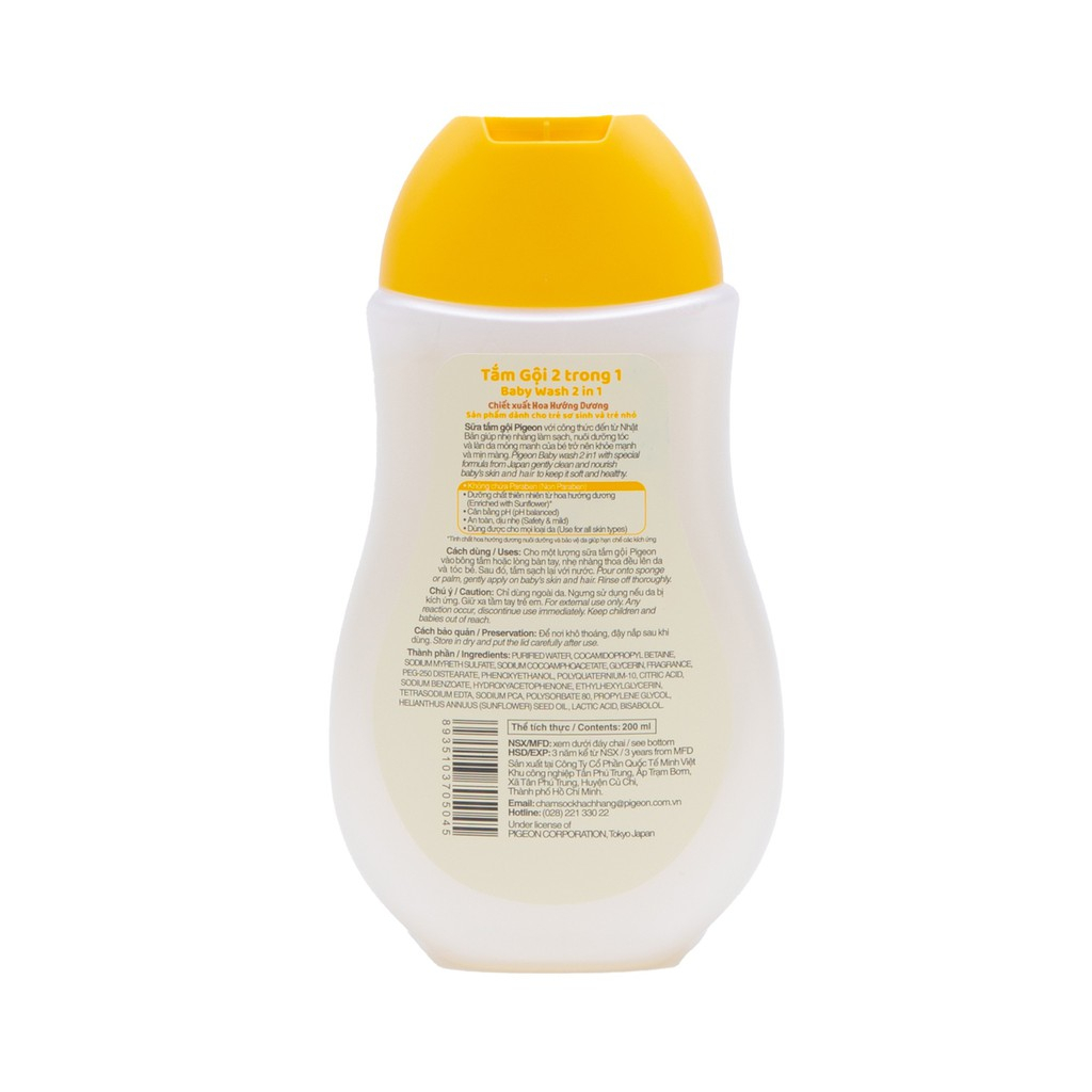 Sữa tắm gội dịu nhẹ Pigeon 2in1 cho bé sơ sinh 200ml 700ml Hoa hướng dương/ Jojoba Beandy Kids