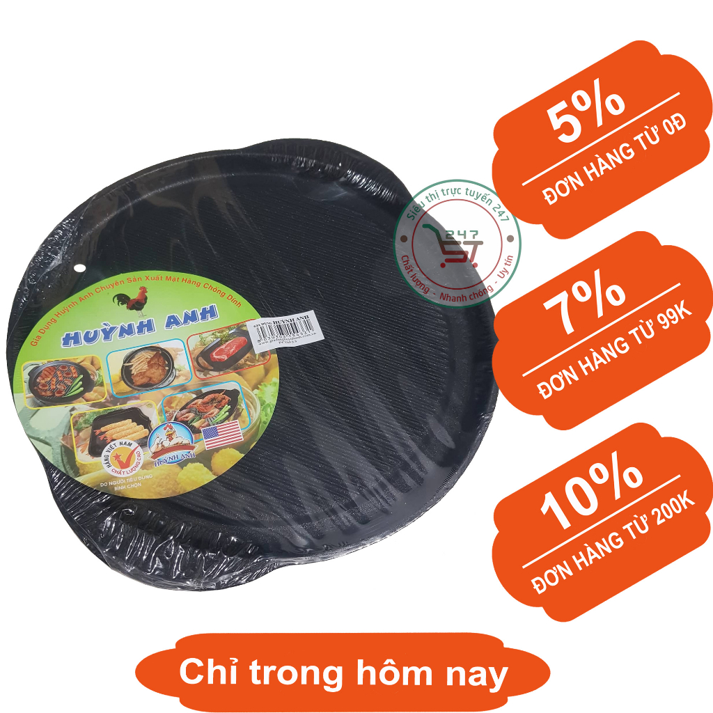 Chảo nướng thịt BBQ Hàn Quốc tròn sọc nhỏ chống dính 33x36 dùng bếp gas đa năng giá rẻ