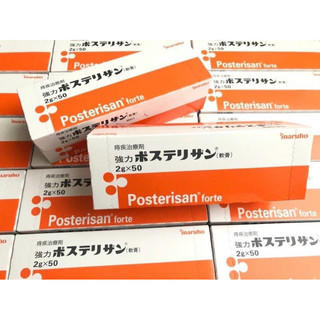 Hộp nguyên Posterisan Forte kem bôi trĩ Nhật Bản