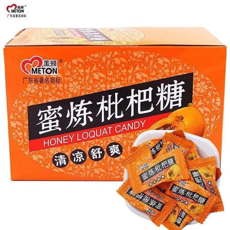 Kẹo Tỳ Bà Mật Ong