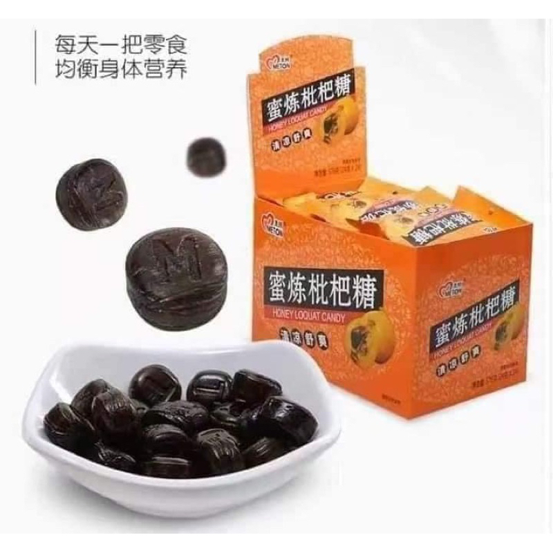 Kẹo Tỳ Bà Mật Ong