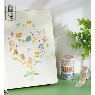 [DA ĐEN - QUẬN 3] Sticker washi Cuộn Trang Trí