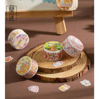[DA ĐEN - QUẬN 3] Sticker washi Cuộn Trang Trí