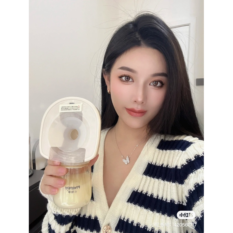 Máy Hút Sữa Điện Đơn Tự Động PHANPY Pin 2300MAH - Cáo Đeo Nơ