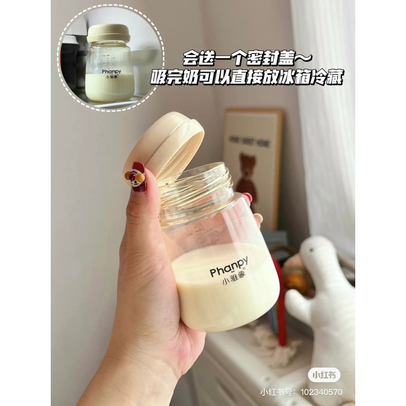 Máy Hút Sữa Điện Đơn Tự Động PHANPY Pin 2300MAH - Cáo Đeo Nơ