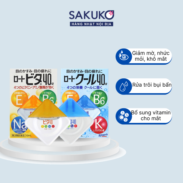 SAKUKO giảm khô chống mỏi mắt, rửa sạch bụi bẩn, bổ sung vitamin lọ 12ml nội địa Nhật
