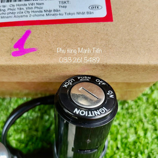 Bộ ổ khóa Future 110 Loại 1 (B2.7)