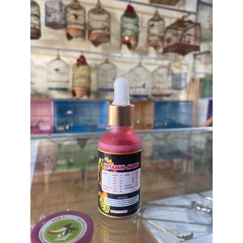 Vitamin Nano