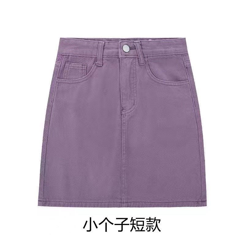 Chân Váy Jean Tím Pastel, Chân Váy Chữ A Dành Cho Nữ Màu Tím Nhẹ Nhàng❤️