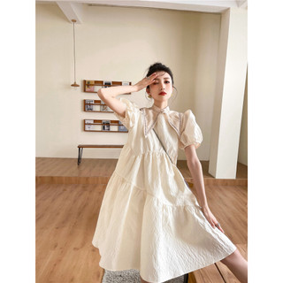 [Order] Váy xòe công chúa phong cách tiệc trà kiểu Pháp màu be sang trọng và thanh lịch