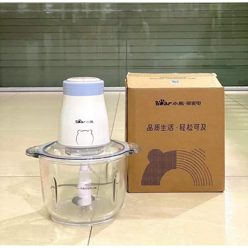 Máy Xay Thịt BEAR Cối Thủy Tinh 2L Cao Cấp - Cáo Đeo Nơ