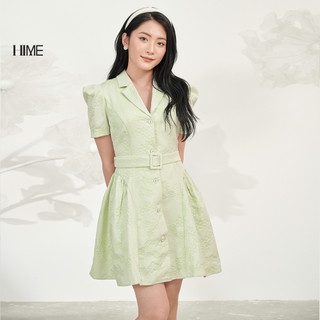 Váy mini cổ vest HIME H049