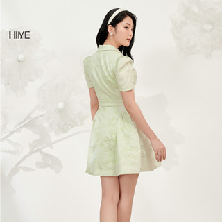 Váy mini cổ vest HIME H049