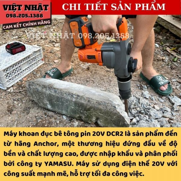 Máy khoan đục bê tông Anchor DCR2 Chính hãng