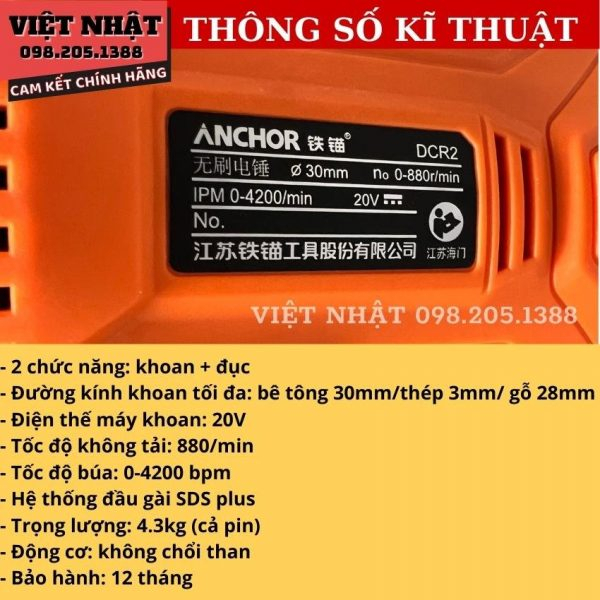 Máy khoan đục bê tông Anchor DCR2 Chính hãng