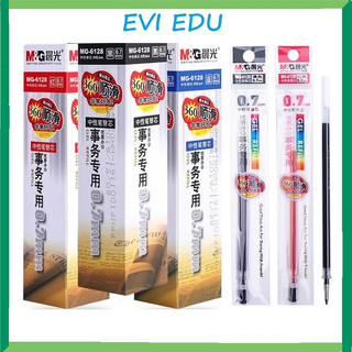 Hộp 20 ruột bút nước m&g 6128 / ngòi bút mg6128 0.7mm thay cho bút ký và bút nước đậy nắp