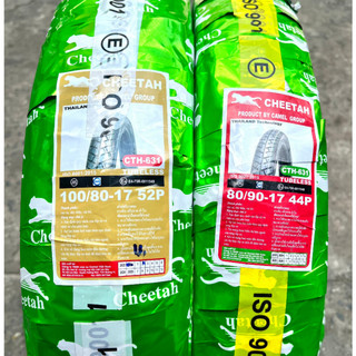 Cặp vỏ xe số cheetah gai michelin city grip pro size 80/90-17 và 100/80-17 cth631 tl - vỏ không ruột