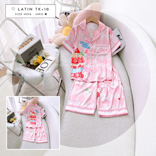 Đồ bộ ngủ Lửng Lụa Latin BOO Boo