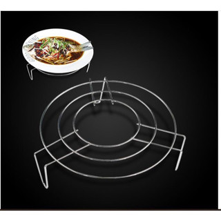Vỉ Hấp Cách Thủy, Đế Hấp Chất Liệu Inox 3 Chân Đứng Vững, Vỉ Hấp Inox 304 Đa Năng Hấp Xôi, Bánh Bao 88053