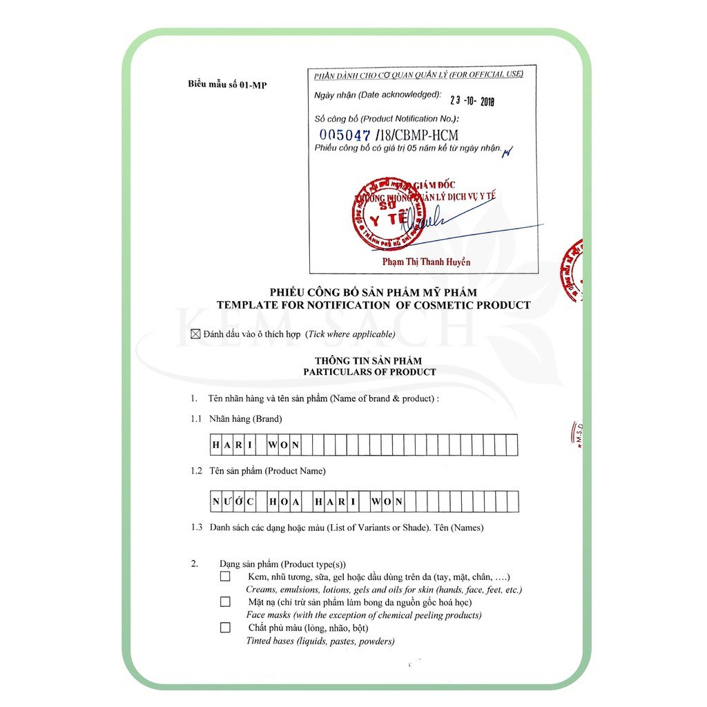 Nước hoa chấm Hariwon