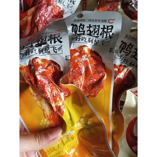 Đùi gà nướng mật ong Dacheng, xúc xích cay, chân gà rút xương, trứng kho ăn liền