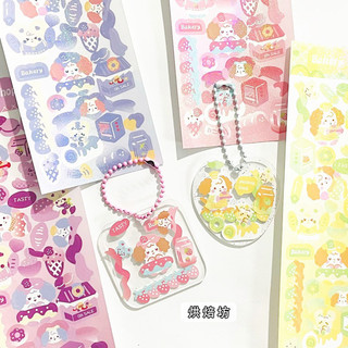 Zanmo tờ nhãn dán sticker chó con bakery dễ thương decor toploader