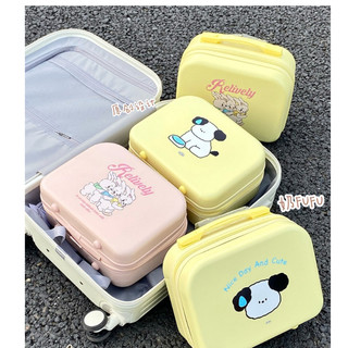 Cốp Đựng Mỹ Phẩm Hộp Để Đựng Đồ Trang Điểm Mỹ Phẩm Makeup Cá Nhân Mini Đi Du Lịch