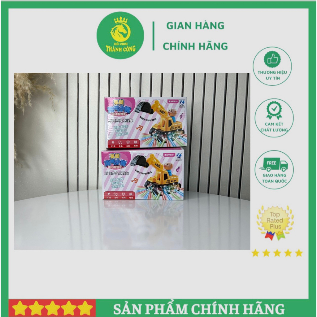 Xe Máy Xúc Đồ Chơi Cho Bé Heo Chạy Pin 833-13/96, Đồ Chơi Trẻ Em, Bền Bỉ, An Toàn