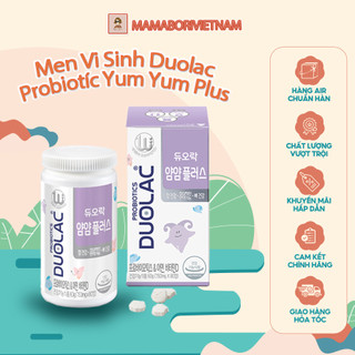 Men vi sinh cho bé Duolac tím Yum Yum Plus Hàn Quốc dạng viên kẹo gấu 80 viên, tăng sức đề kháng, phát triển chiều cao