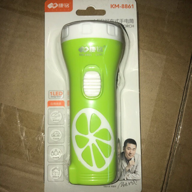Đèn pin cầm tay siêu sáng LED KM 8661 0.5W - Chất lượng cao Huy store