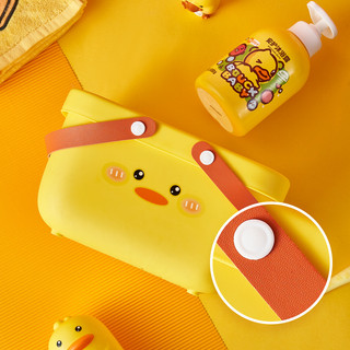 Rổ đựng vật dụng cute - UniLabel