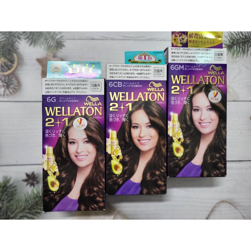 Nhuộm Tóc Nhật an toàn cao cấp  Wellaton Màu Nâu Đen Tự Nhiên