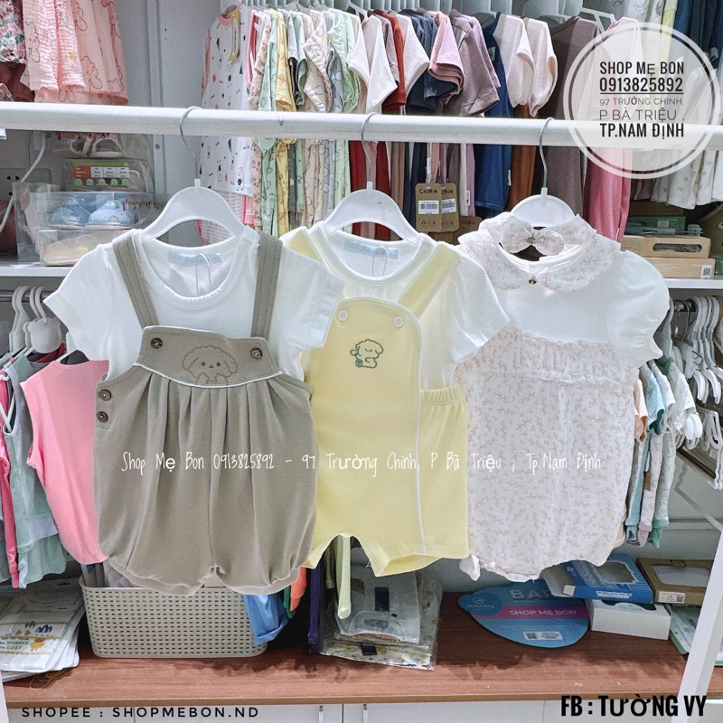 Set yếm Nous cho bé trai bé gái