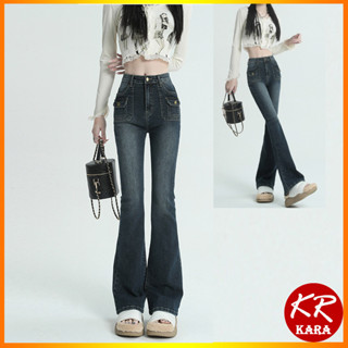(QC loại 1) Quần Jeans Ống Loe Cạp Cao KARA 487- 3 size S-M-L, Chất vải co giãn, thoải mãi, dễ phối đồ