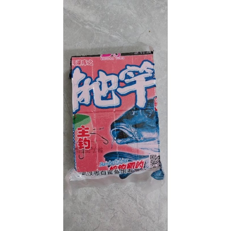 Mồi gạch câu lancer