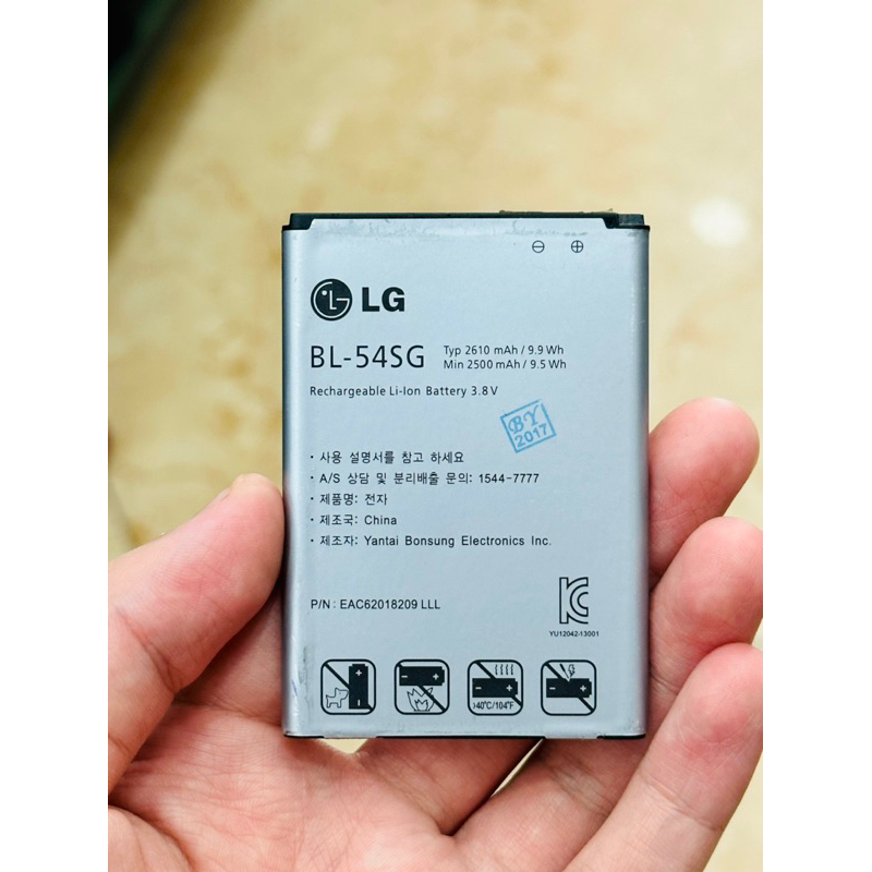 Pin LG G2 (BL-54SG)