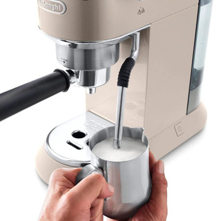 Máy pha cà phê Delonghi EC885 (BG be ; GY đen nhũ) EC685 (BK đen,M bạc,R đỏ) chính hãng