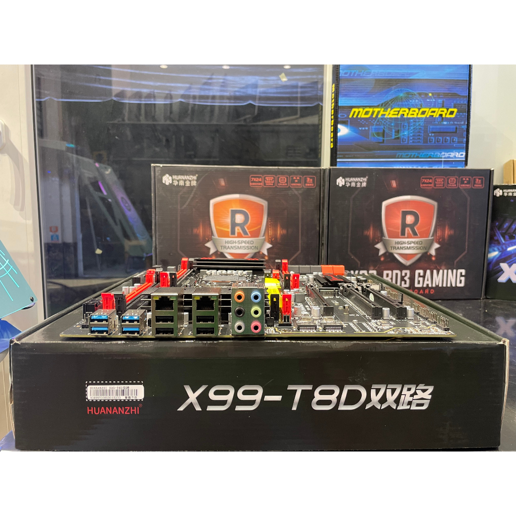 Bo mạch chủ Mainboard Huananzhi X99 Dual T8D linh kiện Main chính hãng Shopcom bảo hành 12 tháng