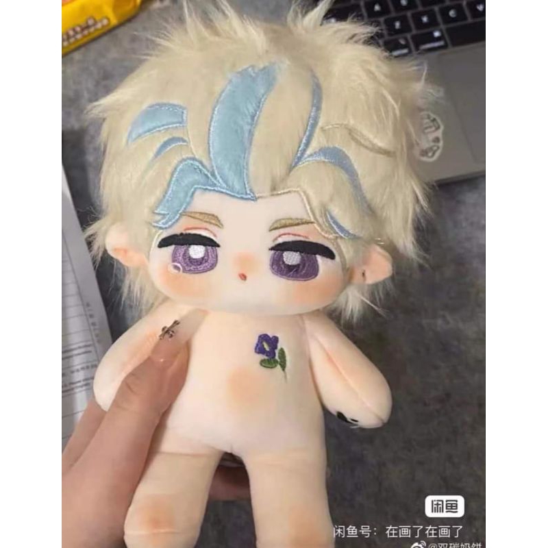 Doll Rindou ( Tokyo Revengers ) TR