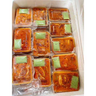 Heo rừng ướp sa tế 500gr kèm muối ớt xanh
