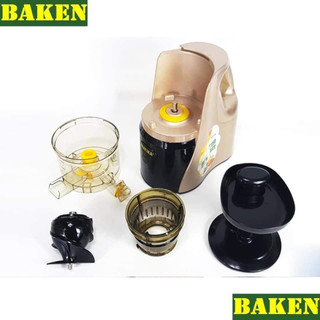 Máy ép chậm Matika MTK3235, máy ép chậm cổ nhỏ