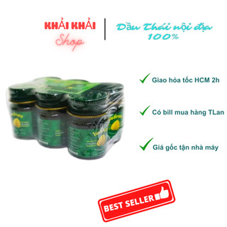 Dầu cù là bồ đề - Poothong massage balm