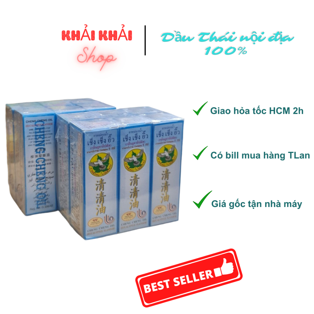 Dầu lăn Cheng Cheng Oil 5ml - เซ็ง เซ็ง อิ้ว 5ML