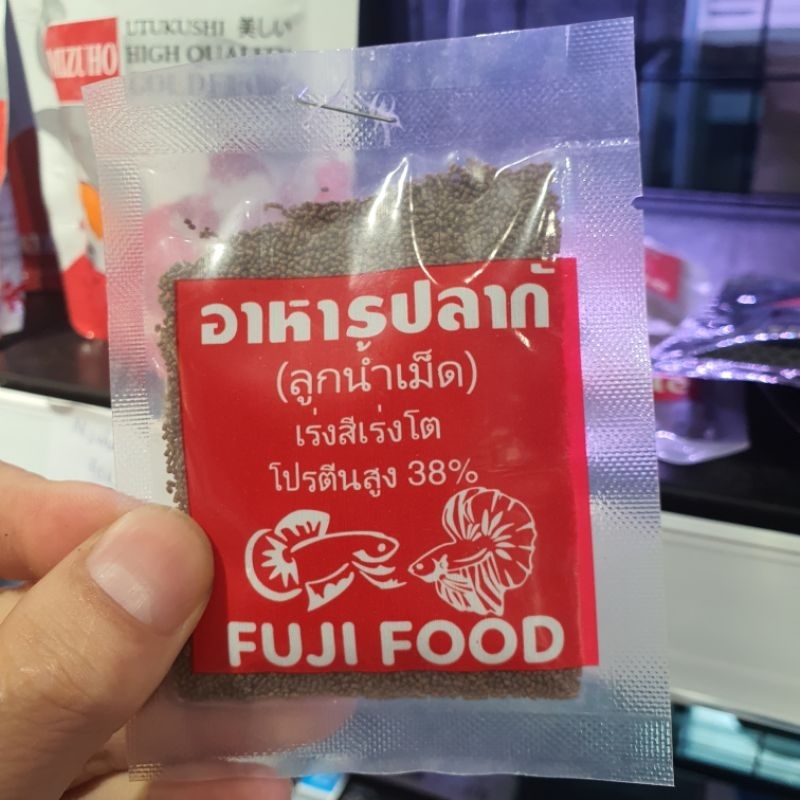 Trùng Chỉ Sấy FuJiFood Cho Cá - Lăng Quăng Sấy Khô - Thức Ăn Cá Cảnh gói 20g - Shop chuyên sỉ phụ kiện thủy sinh